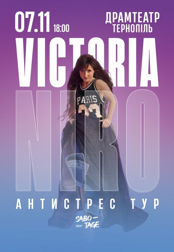 Victoria Niro