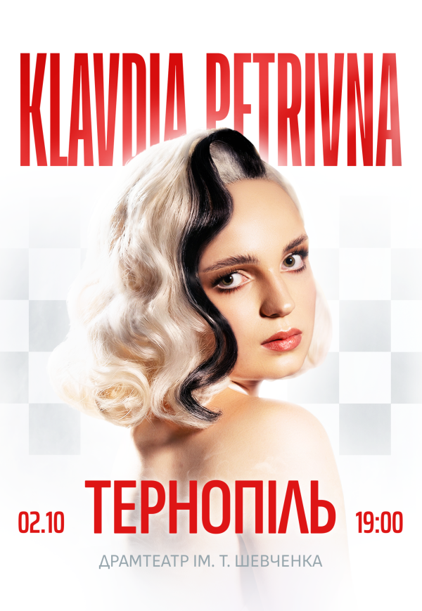 Klavdia Petrivna Show