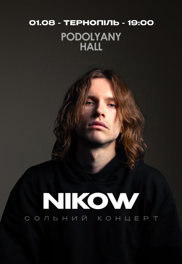 NIKOW
