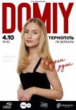 DOMIY
