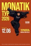 MONATIK
