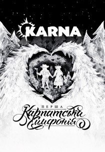 Karna. Первая карпатская симфония